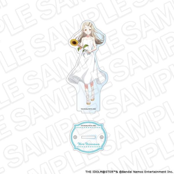 【送料無料】2026/11発売 [グッズ]/学園アイドルマスター アクリルフィギュア 篠澤広 sunflower Ver.【コンテンツシード】