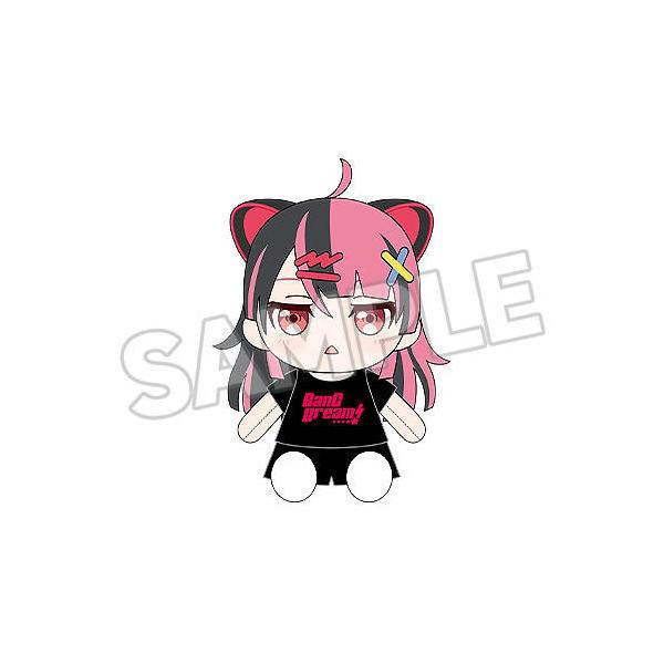2027/02発売 [グッズ]/BanG Dream! おきがえぬいぐるみ 夢限大みゅーたいぷ 千石ユノ【グッドスマイルカンパニー】