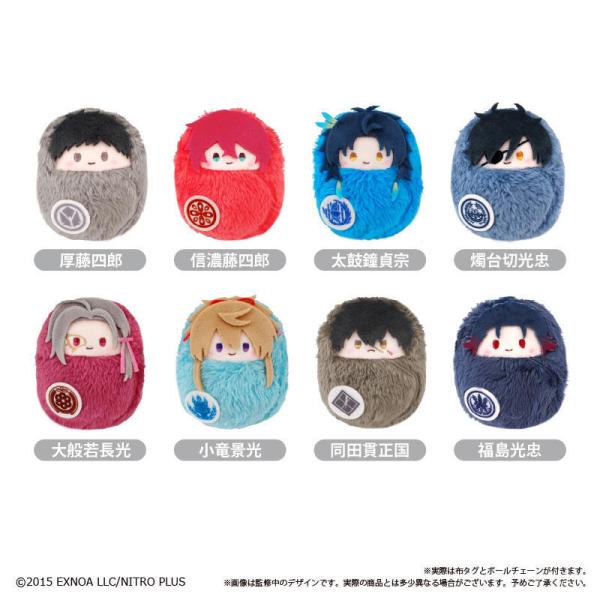 【送料無料】2027/01発売 [グッズ]/刀剣乱舞 ONLINE くるみたぴぬい Vol.8 BOX【タピオカ】