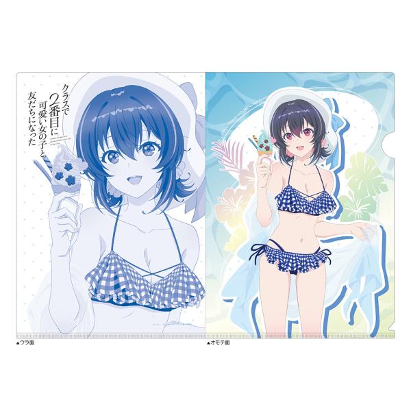2026/12発売 [グッズ]/[クラスで2番目に可愛い女の子と友だちになった] 描き下ろし クリアファイル (朝凪海 / 水着)【カーテン魂】