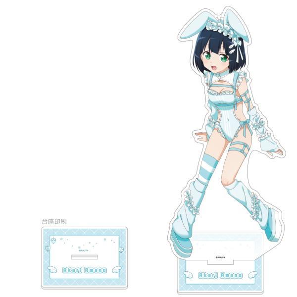 2026/12発売 [グッズ]/[となりの吸血鬼さん] 描き下ろし 特大アクリルスタンド (灯 / ゆめいろバニー)【カーテン魂】