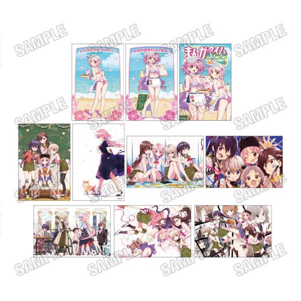 2026/12発売 [グッズ]/『がっこうぐらし!』 イラストカードセット【メディコス・エンタテイメント】