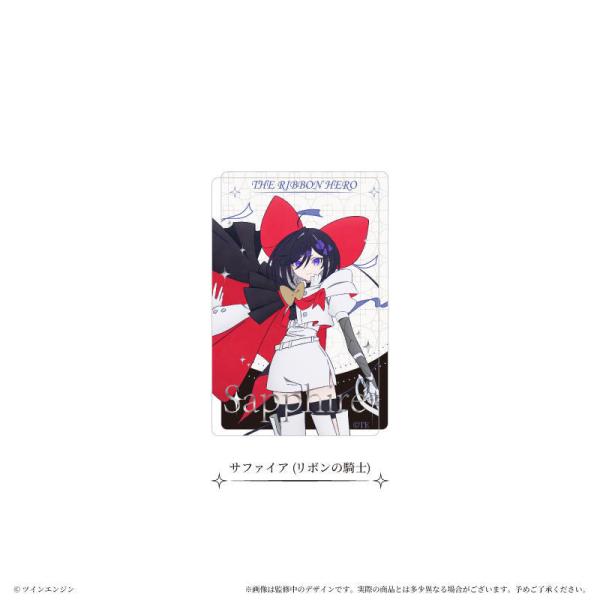 2026/12発売 [グッズ]/THE RIBBON HERO リボンヒーロー アクリルブロック サファイア (リボンの騎士)【タピオカ】