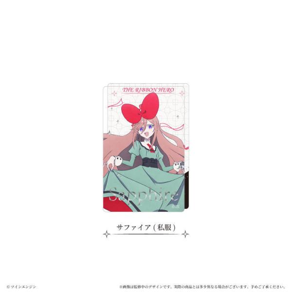2026/12発売 [グッズ]/THE RIBBON HERO リボンヒーロー アクリルブロック サファイア (私服)【タピオカ】