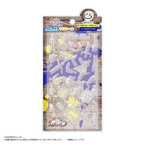 2026/12発売 [グッズ]/MCK-01A めっちゃカメレオン ぷっクリアデコシール A : ノーマルサイズ Ver.【マックスリミテッド】