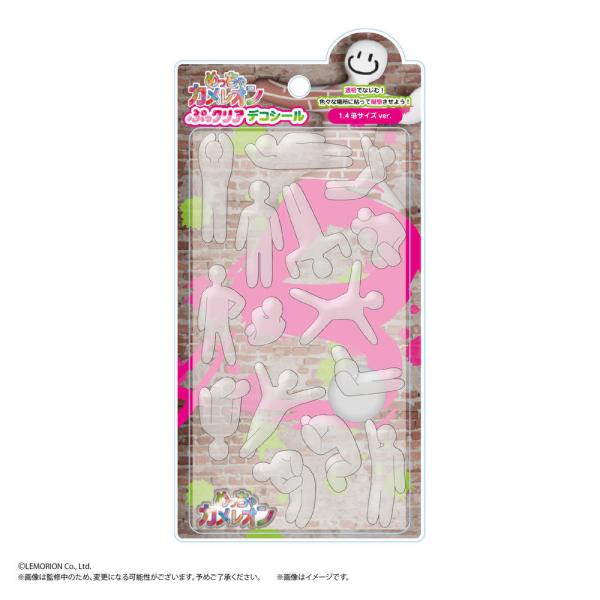 2026/12発売 [グッズ]/MCK-01B めっちゃカメレオン ぷっクリアデコシール B : 1.4倍サイズ Ver.【マックスリミテッド】