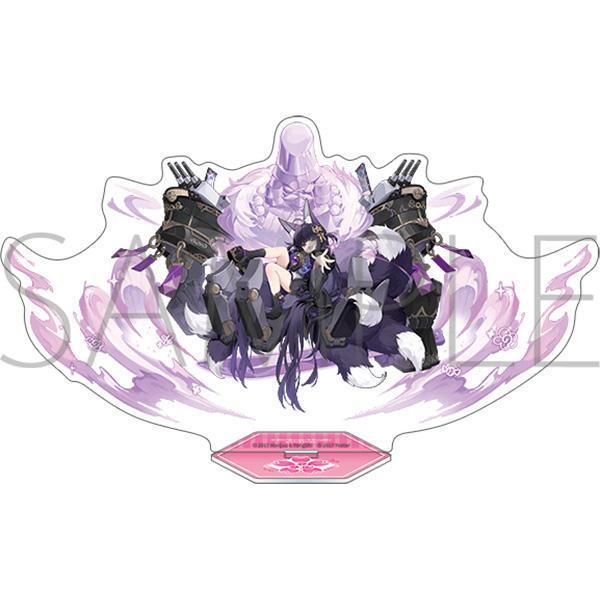 2027/01発売 [グッズ]/アズールレーン アクリルスタンド / 武蔵ちゃん【ムービック】