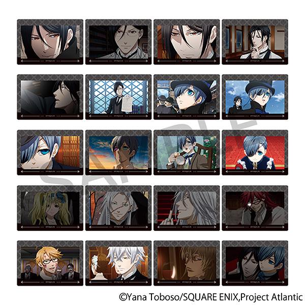2026/11発売 [グッズ]/黒執事 Book of the Atlantic オーロラアート