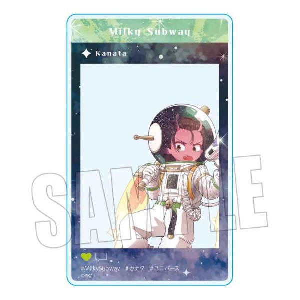 ミルキーサブウェイ アカネ　カナタ　グッズまとめ売り 2026/11発売 [グッズ]/アクリルカード アニメ 『銀河特急 ミルキー
