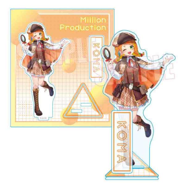 2026/11発売 [グッズ]/アクリルスタンド ミリプロ / 小廻こま【ベルハウス】