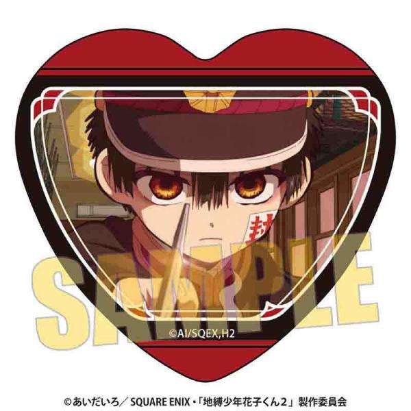 2026/11発売 [グッズ]/メモリーズ ハート缶バッジ Part.4 TVアニメ