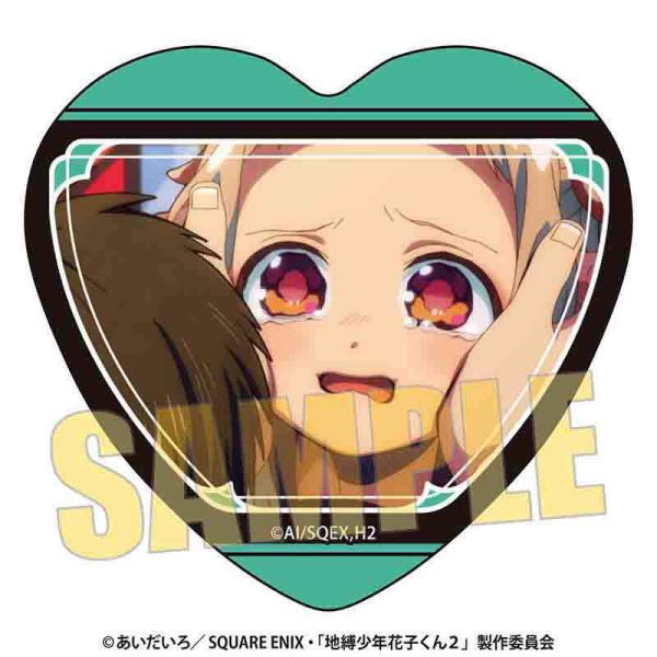 2026/11発売 [グッズ]/メモリーズ ハート缶バッジ Part.4 TVアニメ