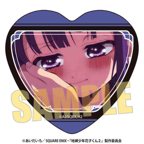 2026/11発売 [グッズ]/メモリーズ ハート缶バッジ Part.4 TVアニメ