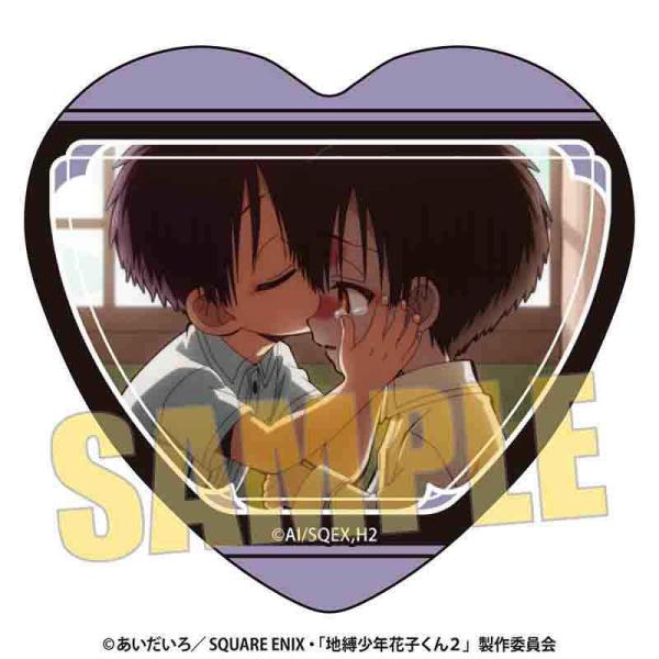 2026/11発売 [グッズ]/メモリーズ ハート缶バッジ Part.4 TVアニメ