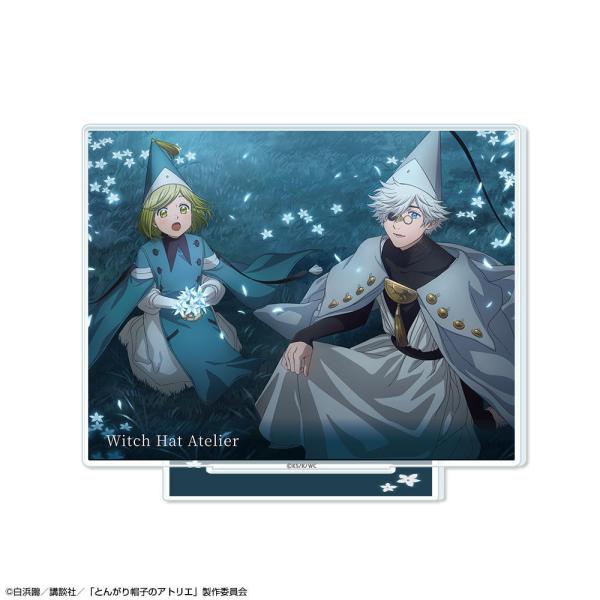 2026/11発売 [グッズ]/「とんがり帽子のアトリエ」 アクリルスタンド デザイン 04 (ココ &amp; キーフリー)【ライセンスエージェント】