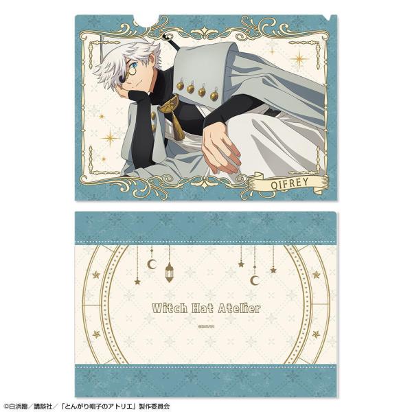 2026/11発売 [グッズ]/「とんがり帽子のアトリエ」 クリアファイル Ver. 2 デザイン 02 (キーフリー / B)【ライセンスエージェント】