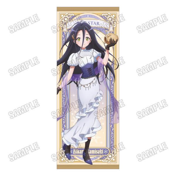 【送料無料】2026/12発売 [グッズ]/TVアニメ 『メダリスト』 描き下ろし 等身大タペストリー 【タロット Ver.】 B 狼嵜光【メディコス・エンタテイメン