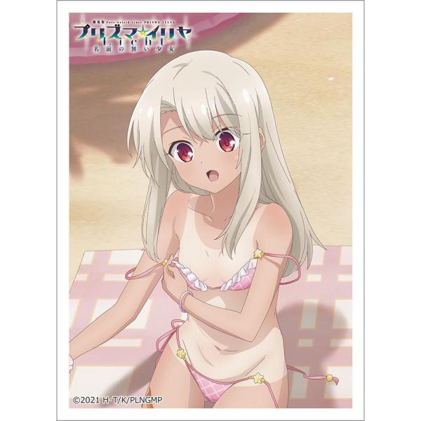 2027/01発売 [グッズ]/[劇場版 「Fate/kaleid liner プリズマ☆イリヤ Licht 名前の無い少女」] 描き下ろし スリーブ (イリヤ / 日焼け)【カーテン魂】