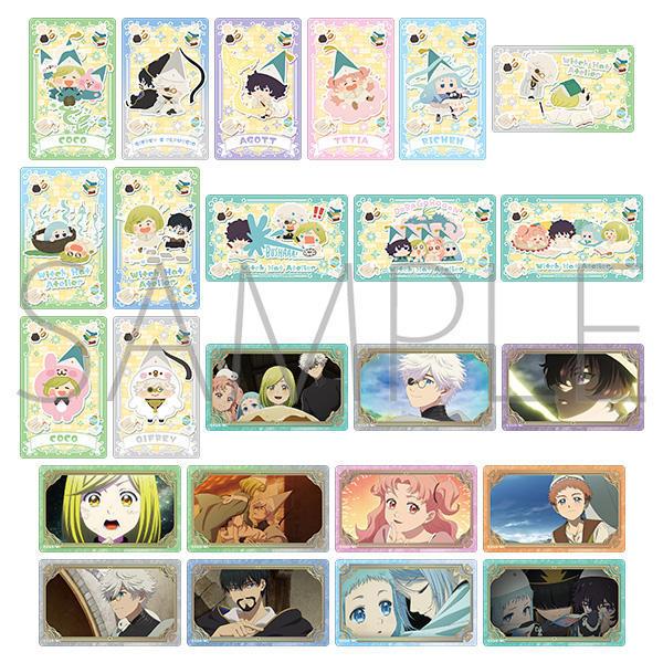 【送料無料】2026/12発売 [グッズ]/とんがり帽子のアトリエ クリアシートコレクション カナヘイの小動物コラボ BOX【ムービック】
