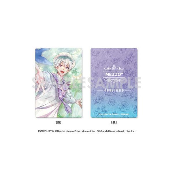 2026/12発売 [グッズ]/アイドリッシュセブン パールアクリルカード〜You are so colorful〜 A. 逢坂壮五【ソルインターナショナル】