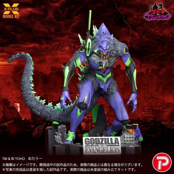 【送料無料】2026/12発売 [グッズ]/ゴジラ対エヴァンゲリオン エヴァンゲリオン初号機