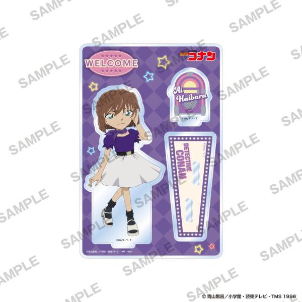 【送料無料】2026/12発売 [グッズ]/「名探偵コナン」 ジオラマアクリルスタンド アメリカンオールディーズ Ver. 灰原哀【(株)KADOKAWA】