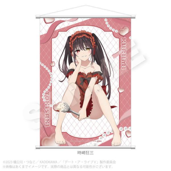 2026/12発売 [グッズ]/デート・ア・ライブ V B2 タペストリー エプロン Ver. 時崎狂三【Y-Line】