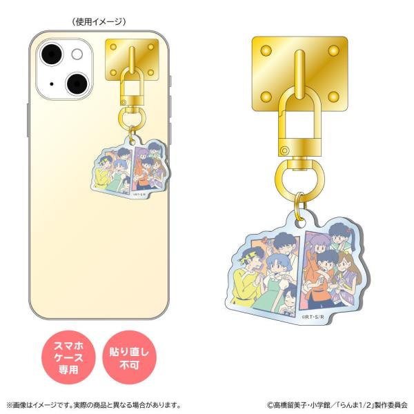 2026/12発売 [グッズ]/『らんま1/2』 第3期 キーリングハンガー / 集合【清水産業】