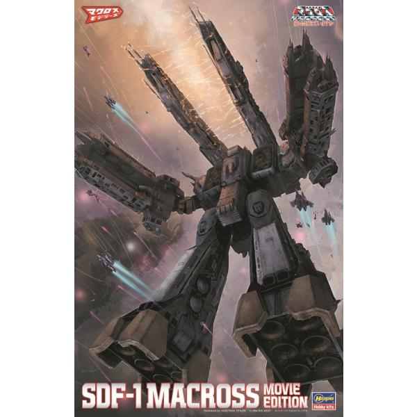 【送料無料】2027/01発売 [グッズ]/超時空要塞マクロス 愛・おぼえていますか 1/4000 SDF-1 マクロス艦 強攻型“劇場版"【ハセガワ】