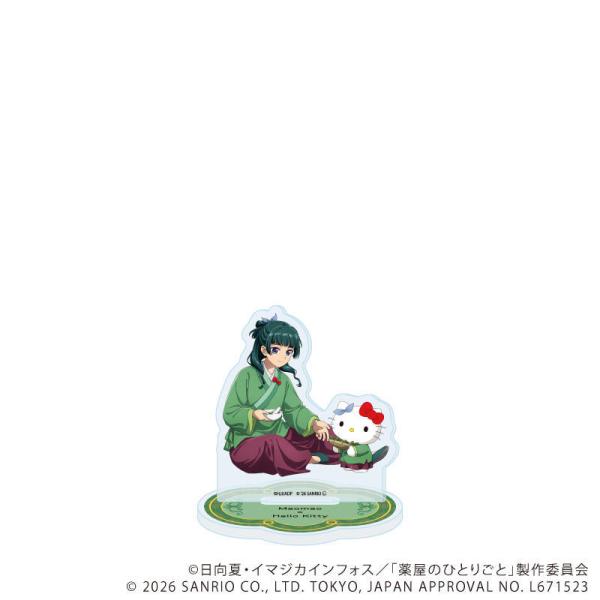 2026/12発売 [グッズ]/アクリルスタンド 「TVアニメ 『薬屋のひとりごと』 ×サンリオキャラクターズ」 01 / 猫猫×ハローキティ (コラボ イラスト)【A3