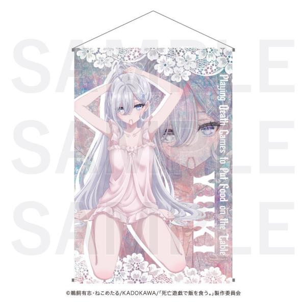2027/01発売 [グッズ]/TVアニメ 「死亡遊戯で飯を食う。」 B2 タペストリー 幽鬼【イーディス】