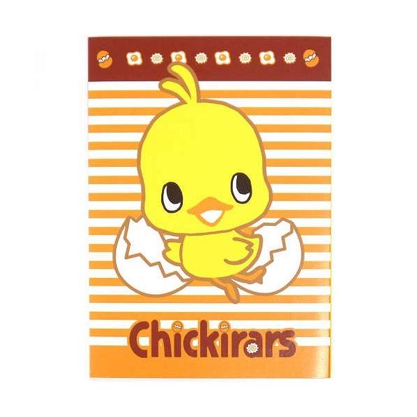 ひよこ キャラクター」の人気商品一覧 | 安い商品を通販サイトから探す