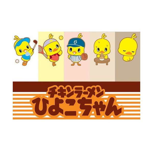 2016/09 [ObY]/`L[ Ђ悱 `L[Y tⳃ AyCbNz