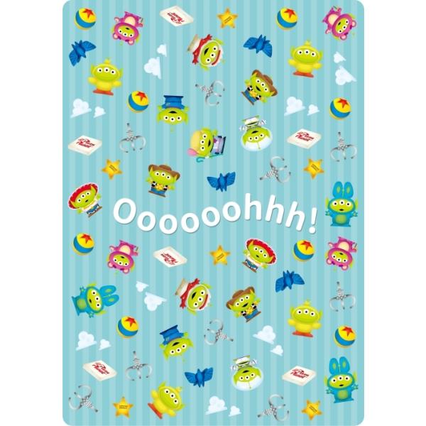 2020/08 [ObY]/gCEXg[[ (ALIEN REMIX) ~yCbNz