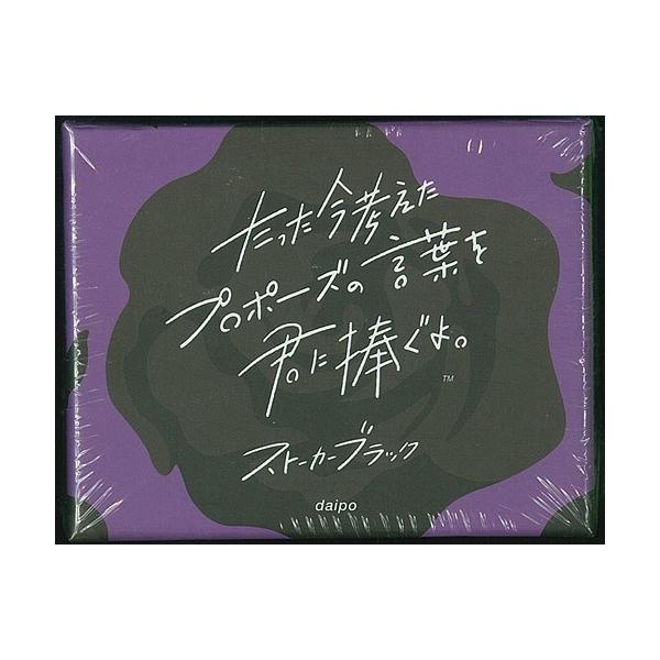 2019/06 [ObY]/lv|[Y̌tNɕB\Xg[J[ubN\