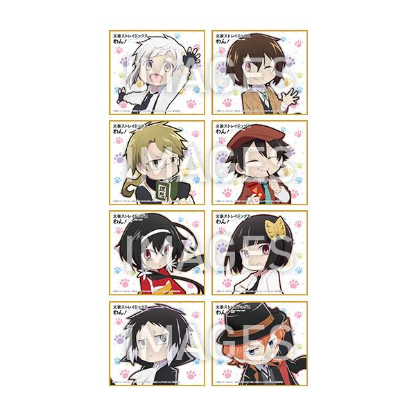 文豪ストレイドッグス グッズ みんな探してる人気モノ 文豪ストレイドッグス グッズ おもちゃ