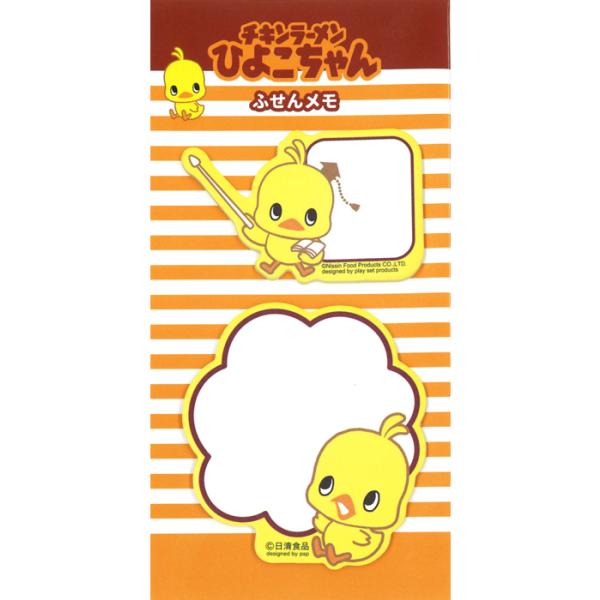 2021/06 [ObY]/`L[Y _CJbgtⳃyCbNz