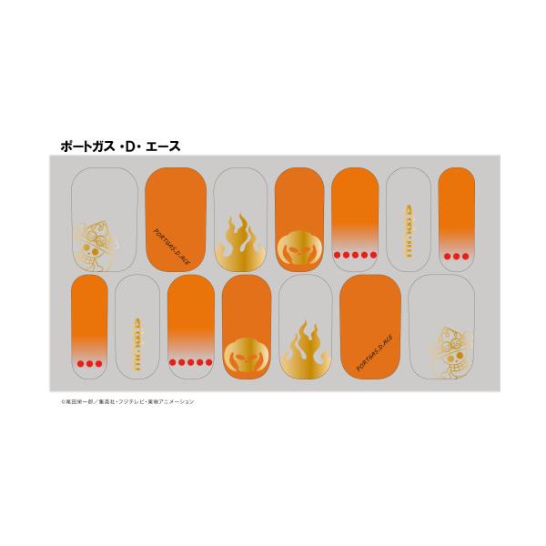 ワンピース エース グッズの通販 価格比較 価格 Com