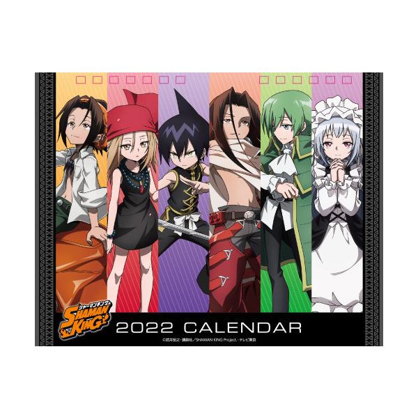 卓上 カレンダー アニメ おもちゃの人気商品 通販 価格比較 価格 Com