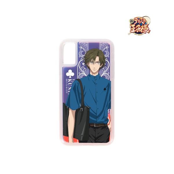 トランプ グッズ その他のおもちゃの人気商品 通販 価格比較 価格 Com