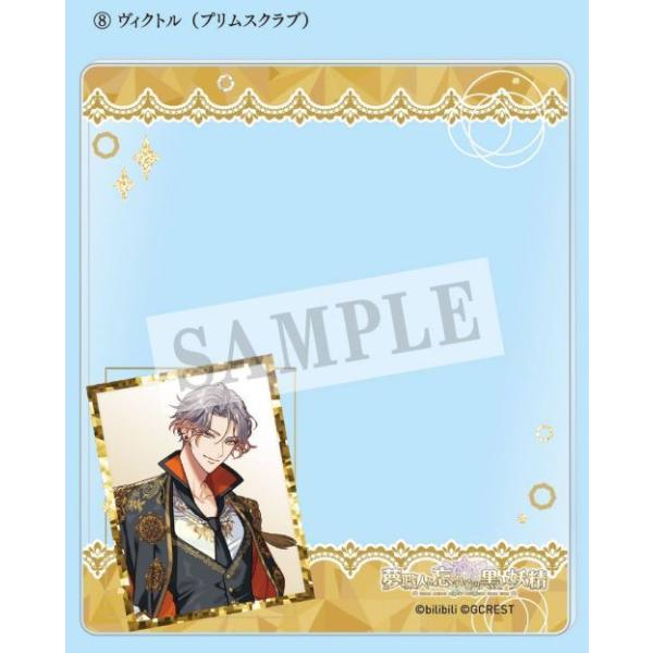 妖精 キャラクター ホビーの人気商品 通販 価格比較 価格 Com