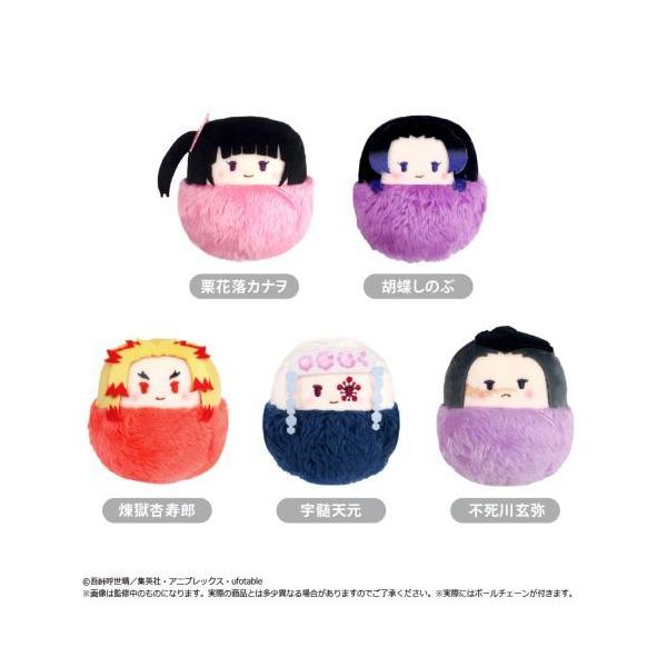 ▶︎プライズ/鬼滅の刃ジビッツ、鬼滅の刃グッズなにもかもまとめ売り 鬼滅の刃 Q posket petit vol.4 きめつのやいば 鬼殺隊 柱