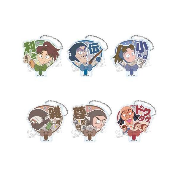 忍たま乱太郎 タオル 5枚セット+うちわ2種 2025/06発売 [グッズ]/忍たま乱太郎 デコうちわキーチェーン Vol.2 D