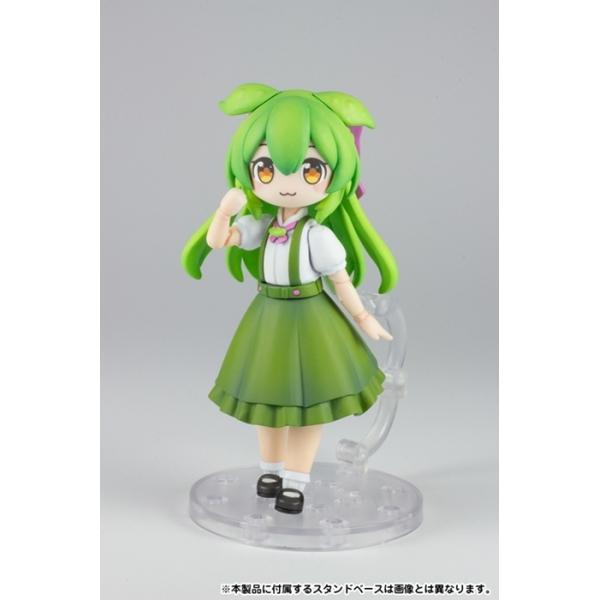 他サイト： 【送料無料】2025/06発売 [グッズ]/プラフィア 東北ずん子・ずんだもんプロジェクト お嬢様ずんだもん【プラム】の商品画像