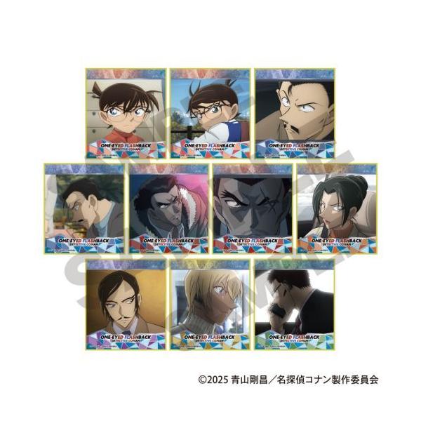 く日はお得♪ 送料無料】2025/06発売 トレーディング [グッズ]/名探偵コナン その他