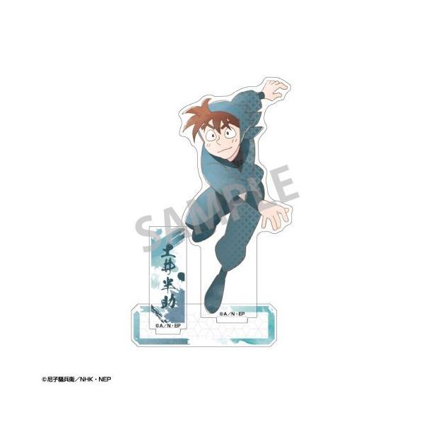 neowing_neogds-878205