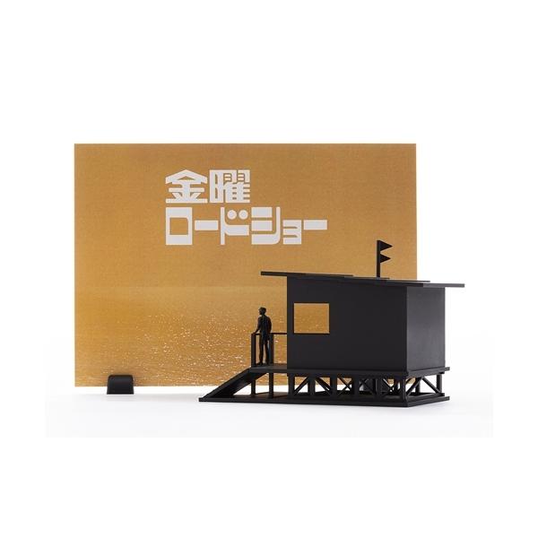 他サイト： 2025/07発売 [グッズ]/金曜ロードショー[プラスチックモデル キット]【StudioSYUTO】の商品画像