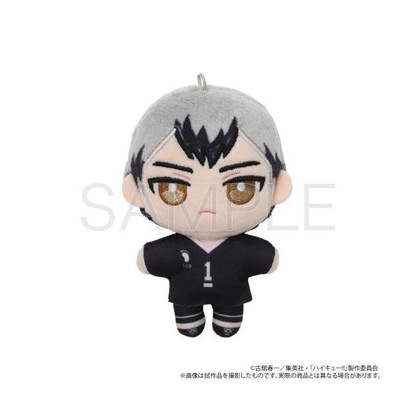 ハイキュー 着せ替えぬいぐるみ 10cm 北信介 新品 ハイキュー！北信介 着せ替えぬいぐるみ 20cmNO.96 現品 - メルカリ