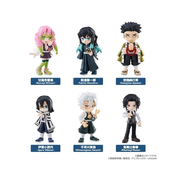 PalVerse(パルバース)鬼滅の刃vol.3BOX 新品未開封品 PalVerse 鬼滅の刃 vol.3【BOX】｜ブシロード オンラインストア