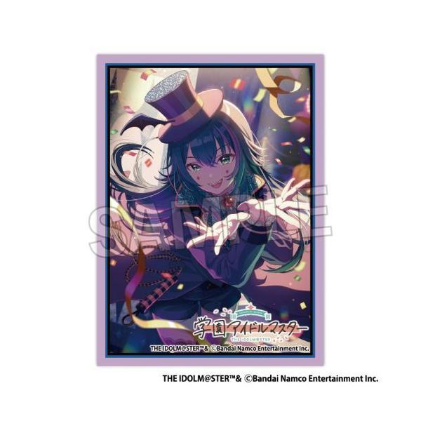 サンパン学マススリーブプレイマットチーパオ手毬